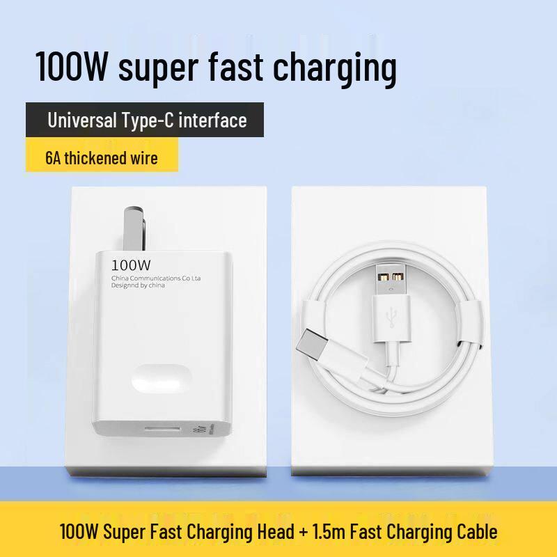 120W Super Fast Charging Cable for Mate40/P50/P60/Nova9