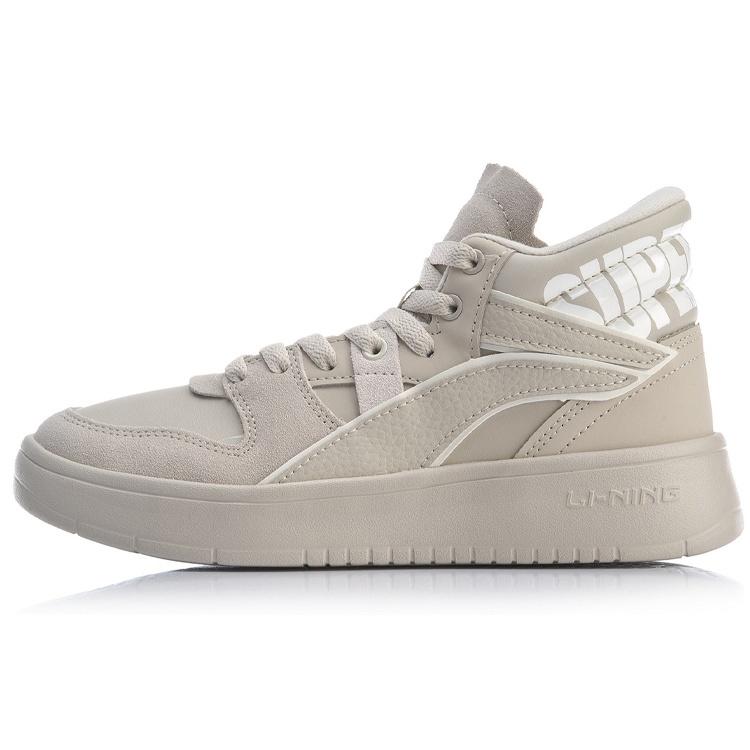 (WMNS) Li-Ning Superwave Mid Grey White Women s AGCP164-2 EU 35