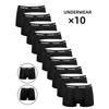 Men's Mid-Waist Polyester Underwear: Quick-Dry, Sweat-Absorbent, Breathable, Anti-Slip, All-Season
