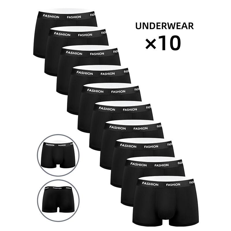 Men's Mid-Waist Polyester Underwear: Quick-Dry, Sweat-Absorbent, Breathable, Anti-Slip, All-Season