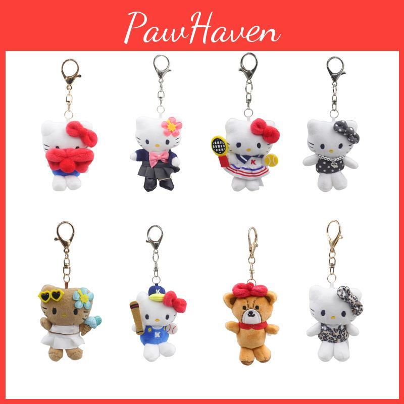 Kt Trendy Plush Keychain Animal Figures In Fun Designs For Adorable Gift Ideas