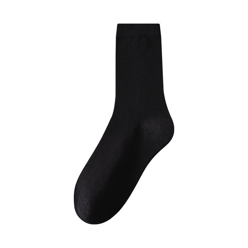Herren Nahtlose Antibakterielle Ramie Herbst und Winter Hochelastische Deodorierende und Antibakterielle Business-Socken