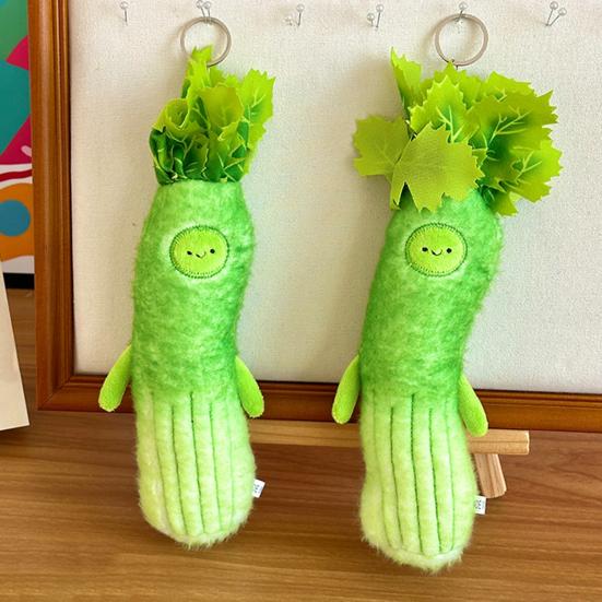 Breloc Pandantiv Pluș Legume Drăguț Creativ Desen Animat Formă Fragedă de Țelină Păpușă Moale Pluș Breloc Pandantiv Rucsac