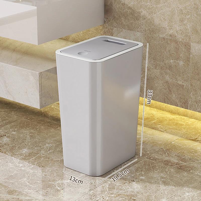 

9.5L Nordic Trash Can with One-Touch Lid Bin Deodorant Waterproof Dustbin Kitchen Living Room Small Wastepaper Basket серый