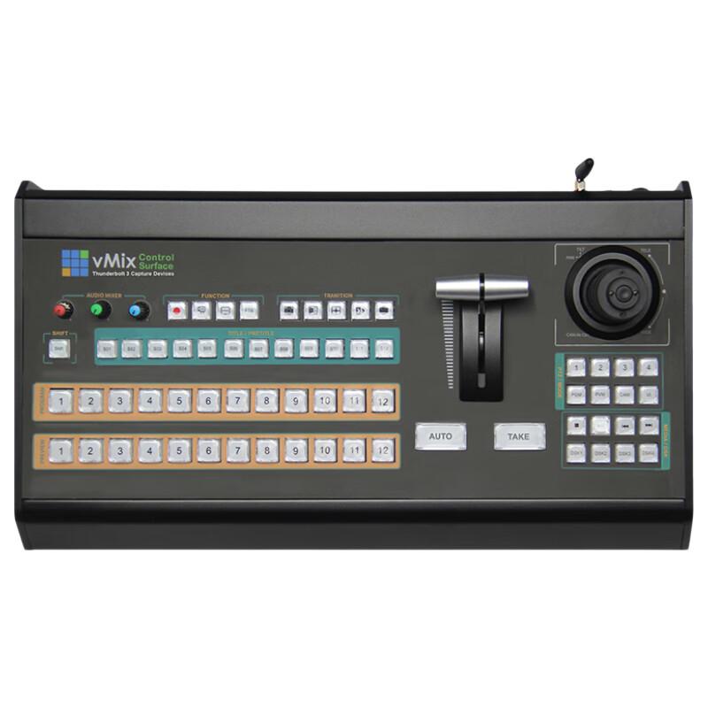 JSY680 4-Channel Live Stream Video Switcher