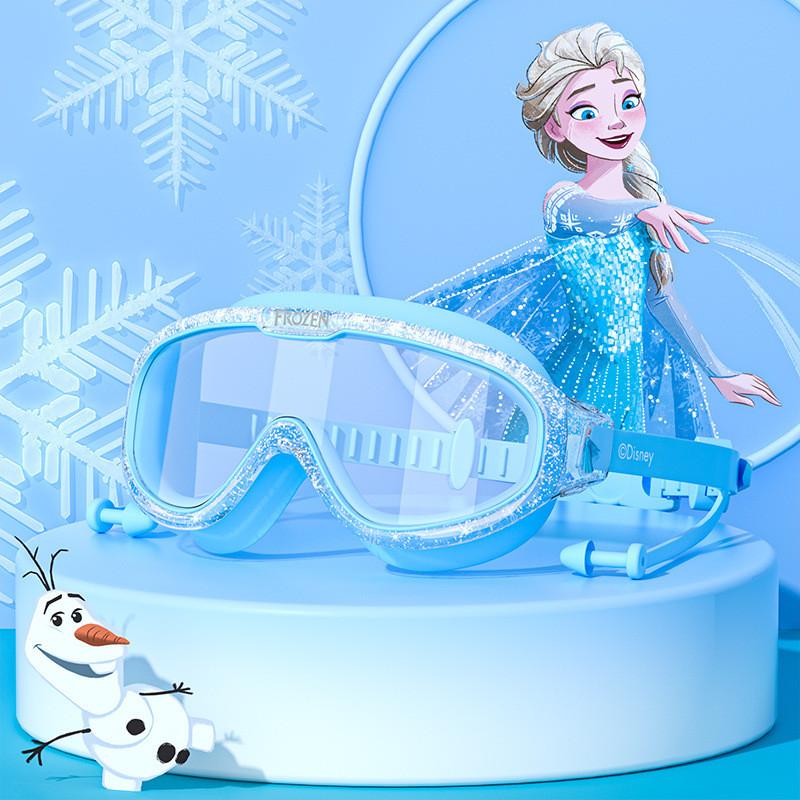 Elsa Minnie Mouse Spider Man Captain America Swimming Goggles With Antifog Pc Lenses For Water Safety And Comfort