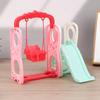 1Set Doll House Swing Slide Suit Courtyard Amusement Park Facilities Model DIY Dolls Play House Durable Toys Decoration