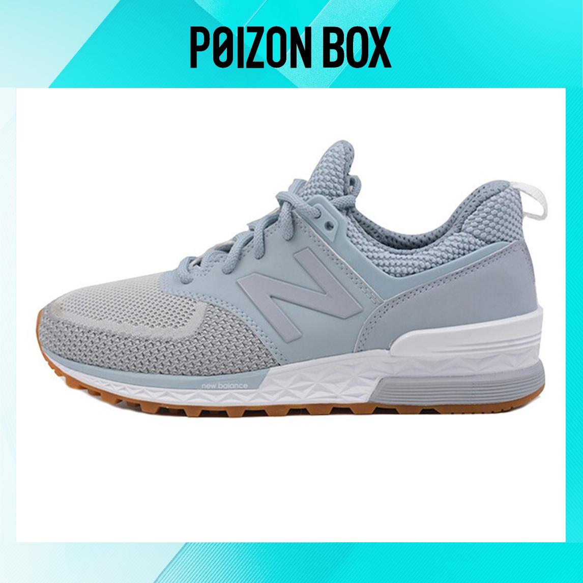 

кроссовки New Balance NB 574 Sport Life Casual Shoes Female WS574WB