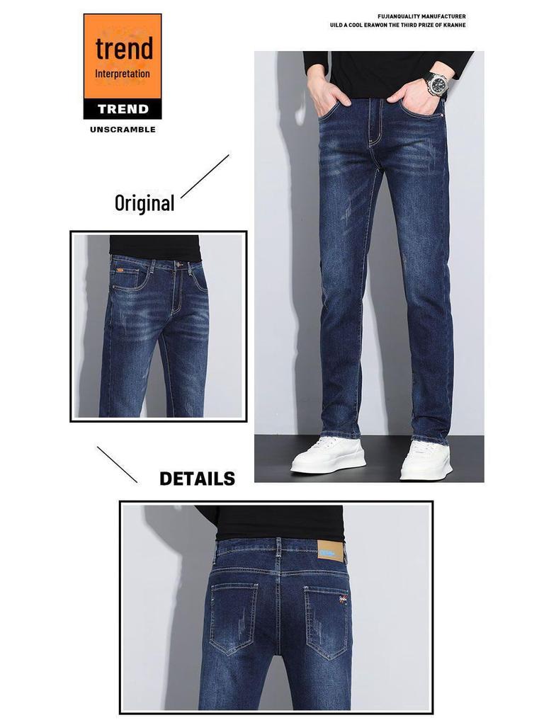 Men's European Slim Straight Elastic Jeans with Velvet, Cat Whisker Design for 2024 Autumn/Winter.