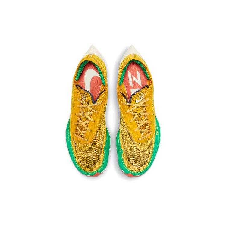 Nike ZoomX Vaporfly Next% 2 'Dark Sulfur Stadium Green' DJ5182-700
