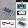 DROK 48V 48V Electric Board Power Remaining Battery Capacity Low Voltage and Temperature Monitor manual please contact the Checker, 10-100V, 12V, 36V,