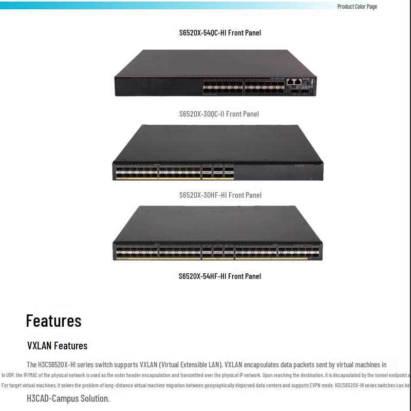 H3C S6520X-30HC-HI Enterprise 10 Gigabit Network Switch