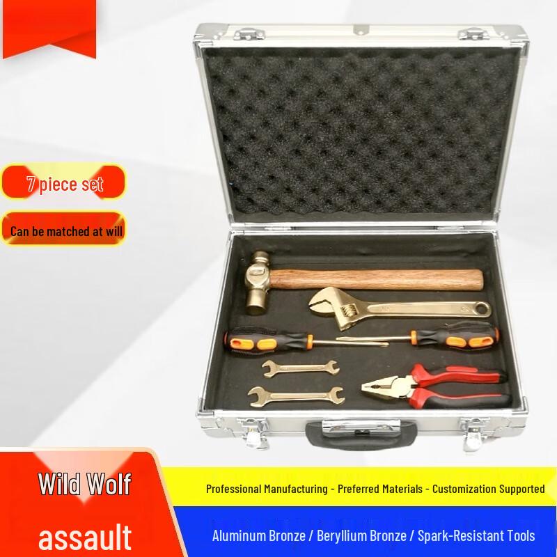 Wolf Commando Non-Magnetic Explosion-Proof Tool Set