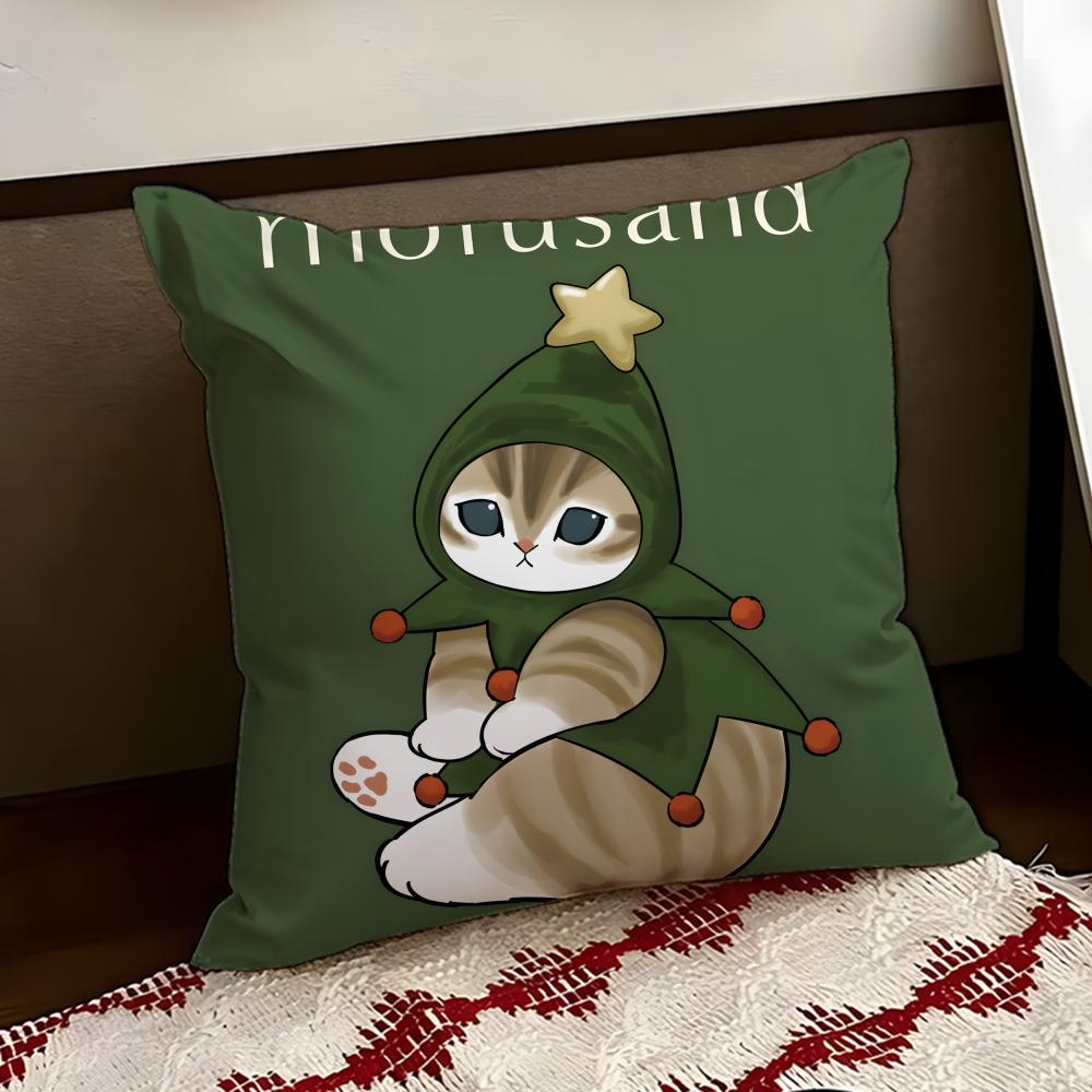 Cute MMofusand Cushion Cover Reversible Soft Durable Pillow Cover Home  Car MultiScene Use for Daily Comfort