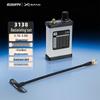 RUSHFPV 3.1G-3.8G Ultra-wideband Receiver Antenna Set
