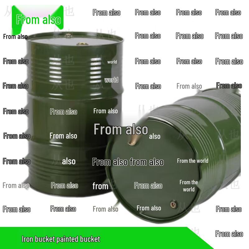 200L Closed-Head Painted Steel Drum