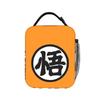 DBZ Gohan Super Sayan Insulated Lunch Bags Cooler Bag Reusable,Meal Container  Portable Tote Lunch Box Girl Boy Beach  Outdoor