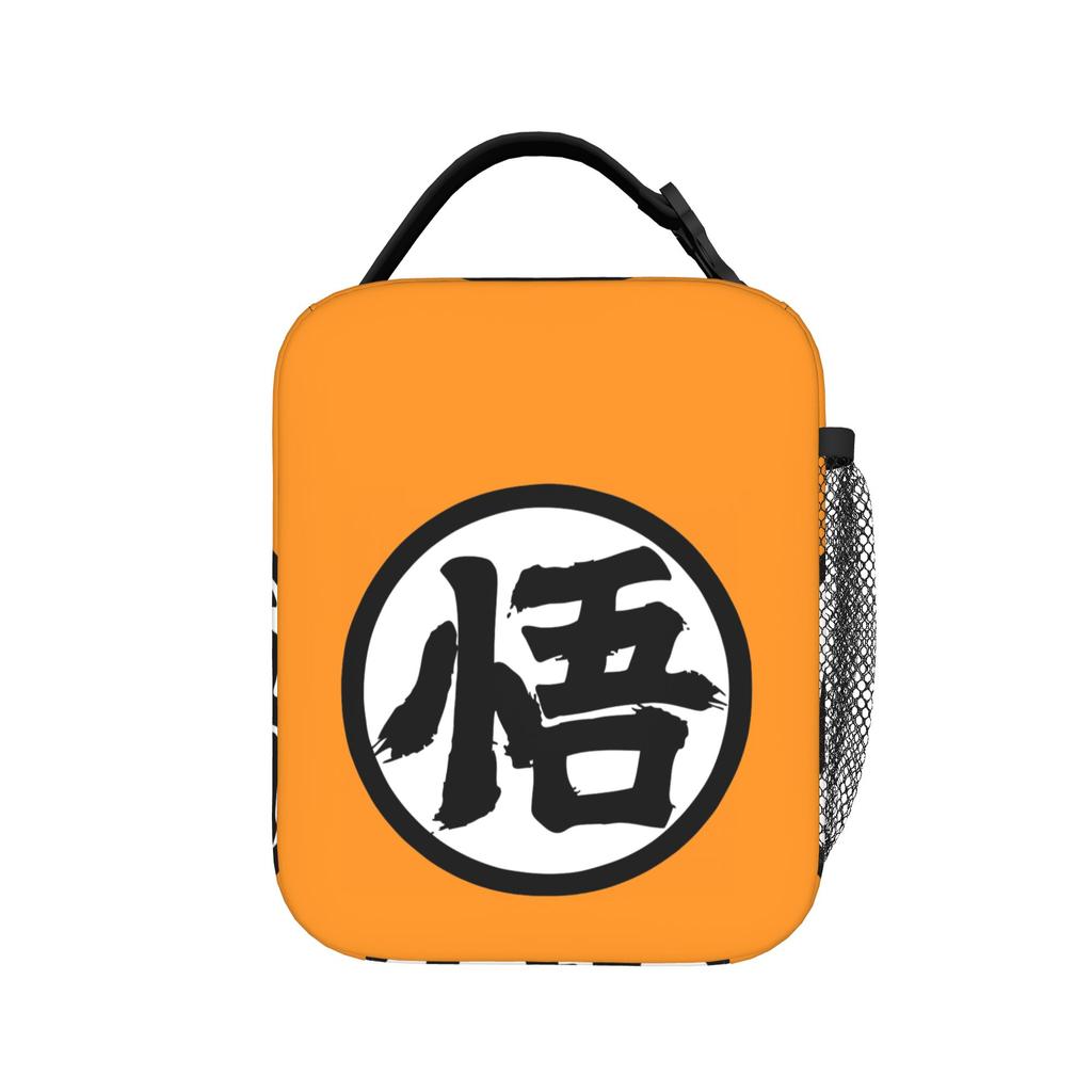 DBZ Gohan Super Sayan Insulated Lunch Bags Cooler Bag Reusable,Meal Container  Portable Tote Lunch Box Girl Boy Beach  Outdoor