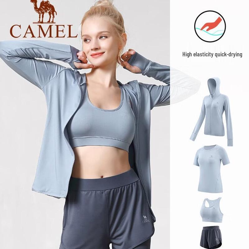 Camel Women s Yoga Sports 5-Piece Set US 7