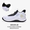 Under Armour Breathable Children's Basketball Shoes 3026623-400