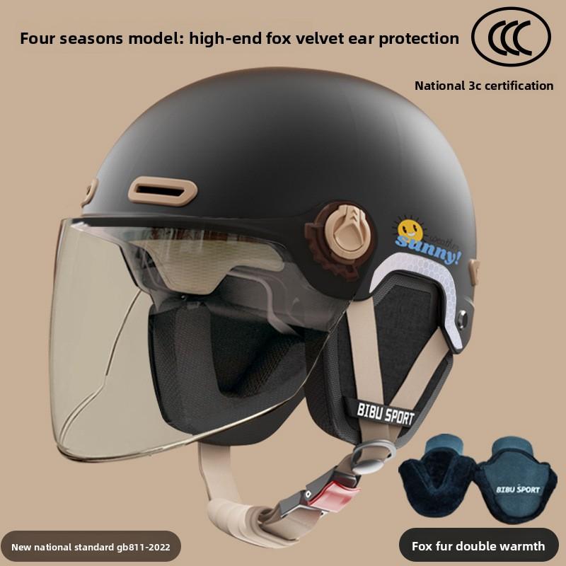 Motorcycle Electric Car Helmet, Ear Protectors, Universal In All Seasons, Battery Car Safety Helmet, Half Helmet