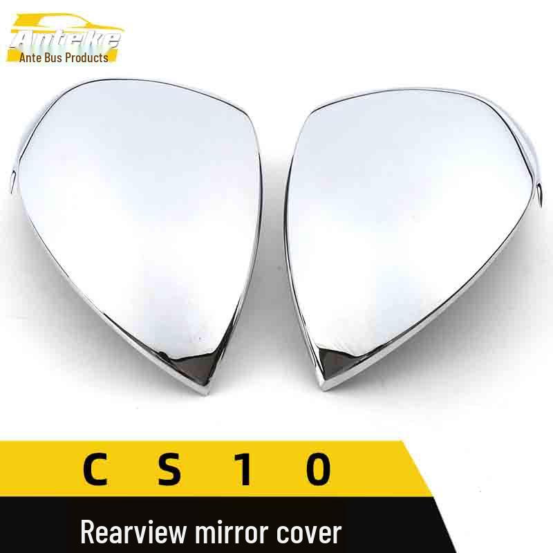 CS10 Rearview Mirror Cover Trim for Cheetah - Reflector Sequin Sticker Accessory