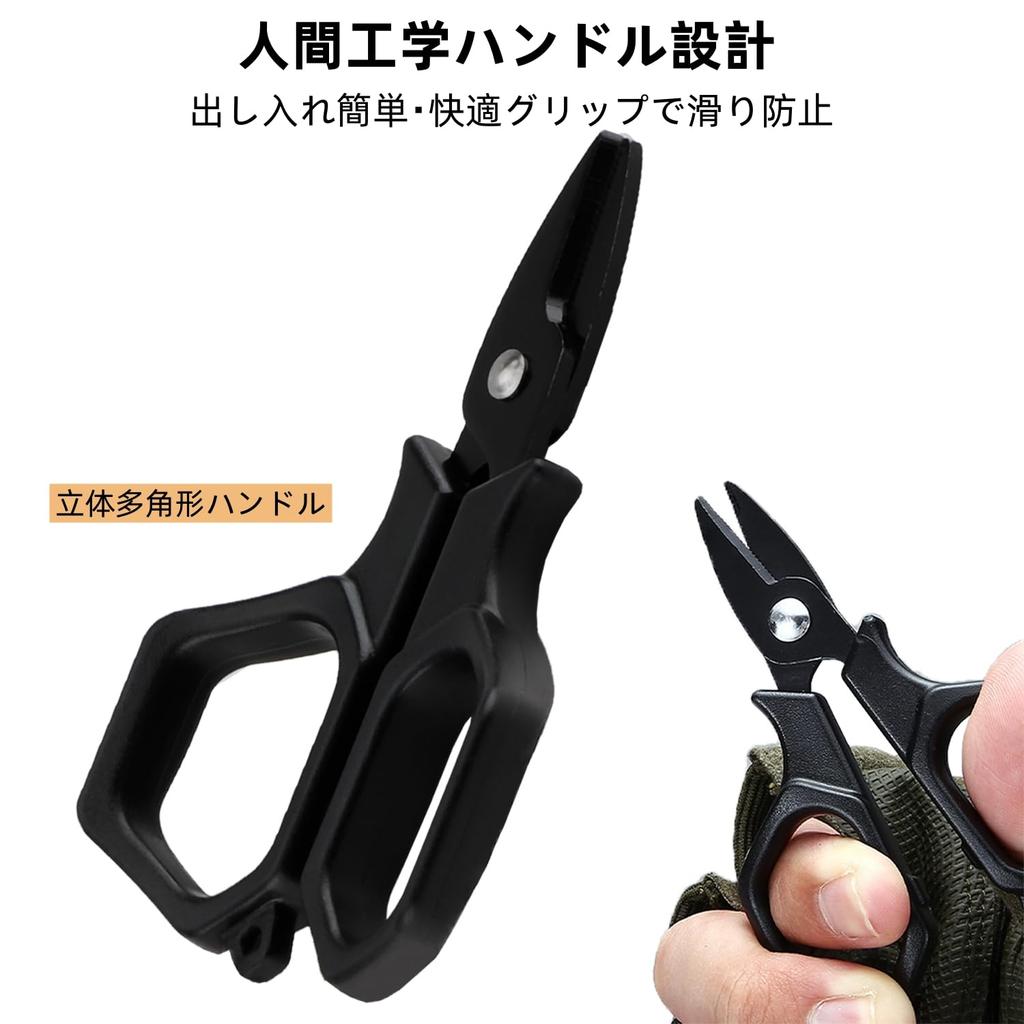 Moruna PE Line Cutter with Pin-on Reel, Portable Mini Fishing