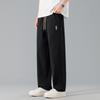 New Casual Pants Men's Summer Breathable Ice Silk Large Size Sports Pants American Trendy Brand Loose Straight Trousers