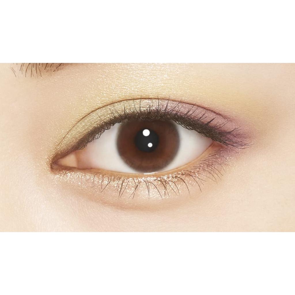 Kiss Dual Eyes S17 Oční stíny 17 Fantasista 1,8g