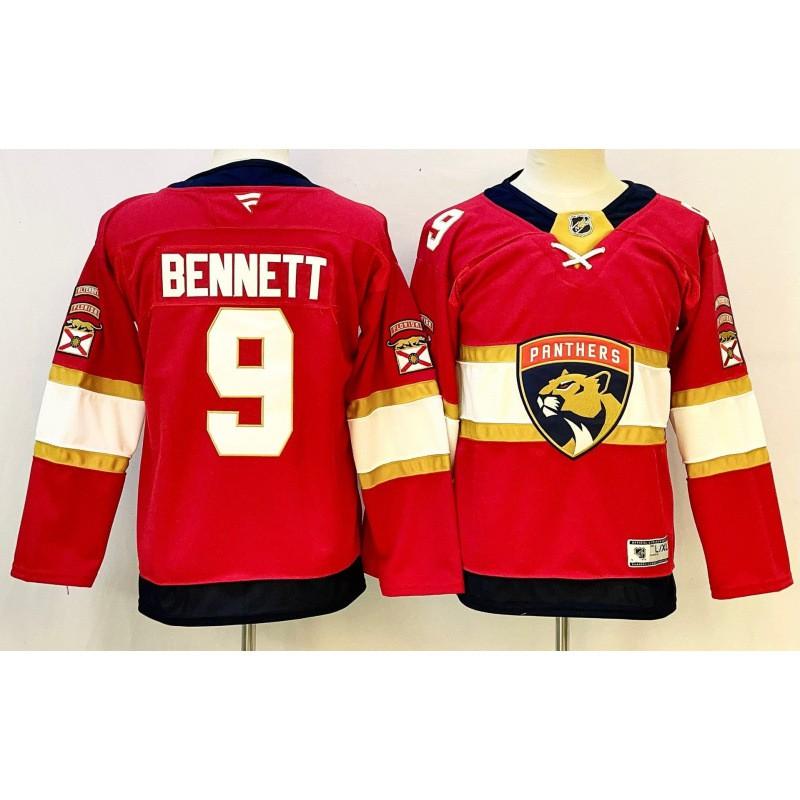Kids Ice Hockey Jersey Long Sleeve Training Shirt Youth Sports Practice Team Games