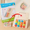 Montessori Wooden Shaking Bead Four-color Positioning Toy Color Shape Matching Cognition Learning Game Board Gifts for Children