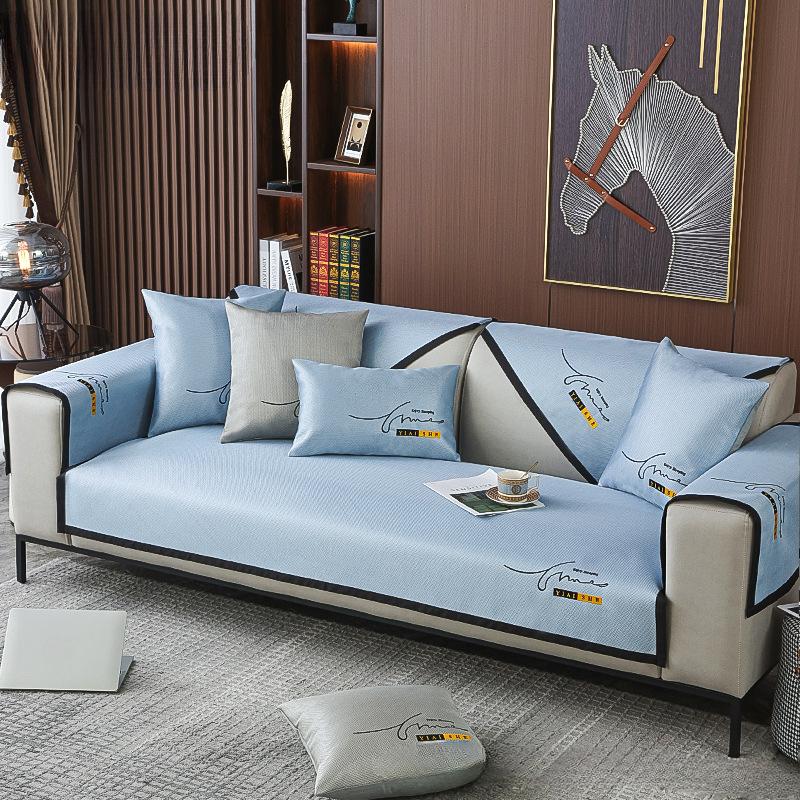 

Ice Silk Sofa Cushion Summer Mat Non Slip Luxury Modern Simple Anti Scratching Washable Soft Comfortable 70*70CM