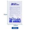 Qiwei Reusable Self-Absorbing Ice Pack