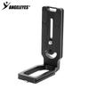 DSLR Camera L-Shaped Quick Release Plate Stabilizer for Vertical Shooting - Model XY-MPU105L
