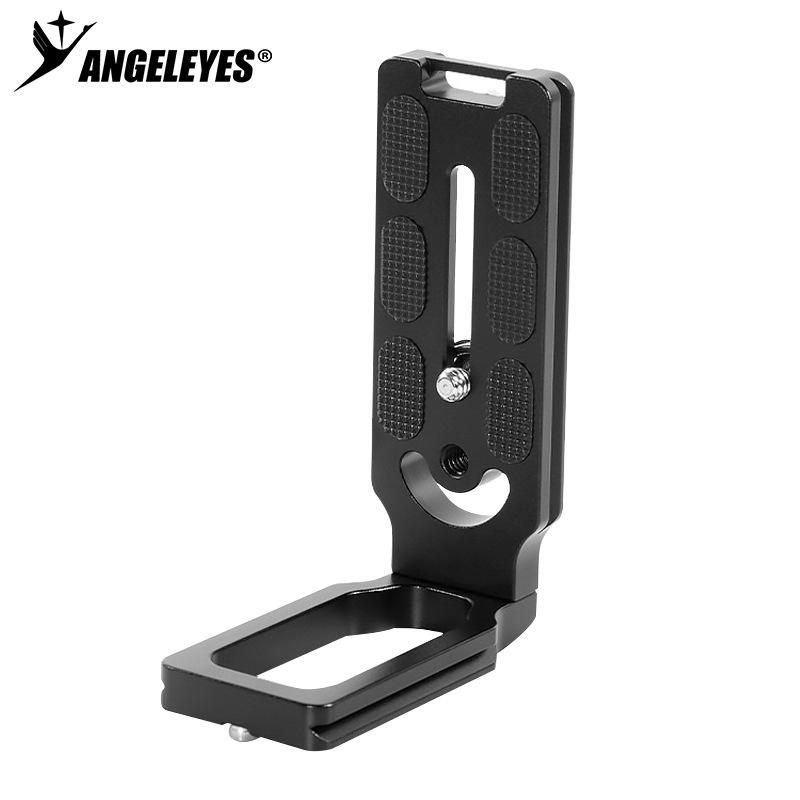 DSLR Camera L-Shaped Quick Release Plate Stabilizer for Vertical Shooting - Model XY-MPU105L