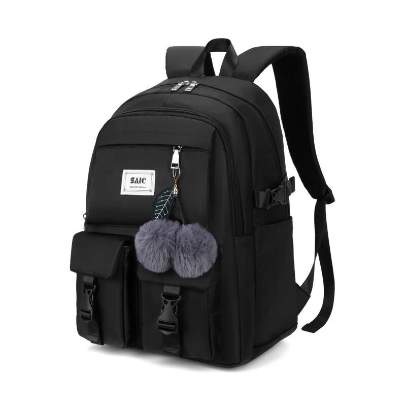 Men s Large Capacity Travel Backpack One Size