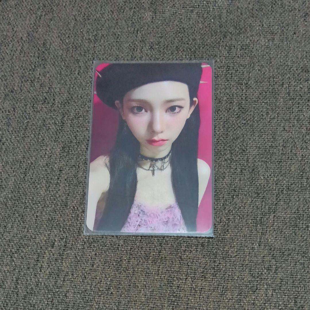 

[USED] aespa The 1st Album Armageddon Karina Trading Card