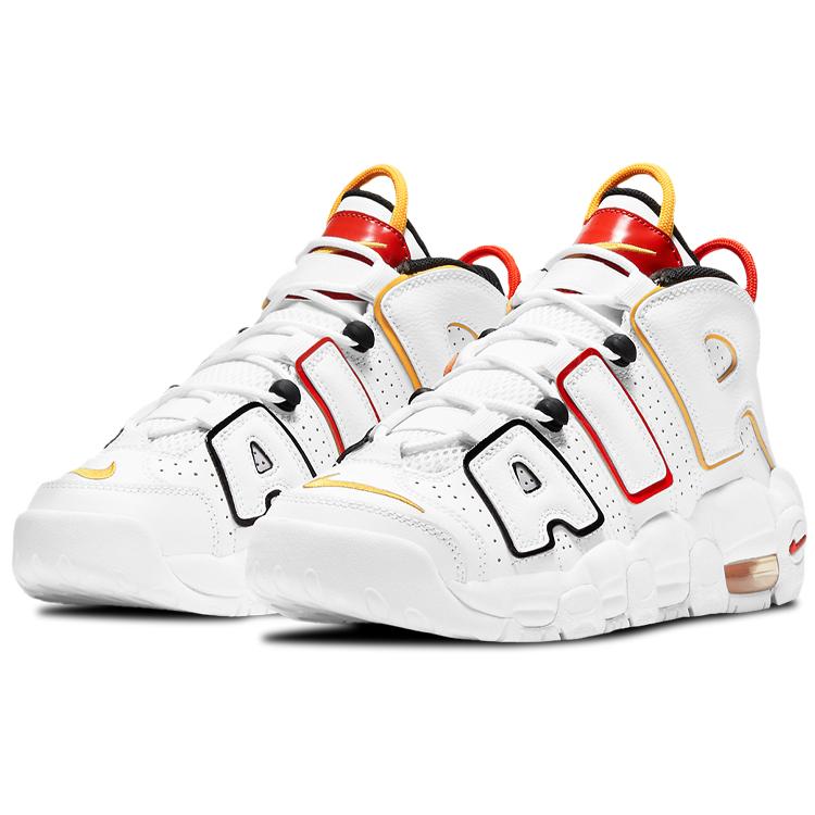 Nike Air More Uptempo Raygun GS DD9282-100