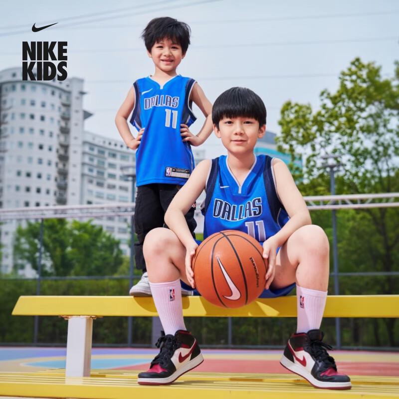 Nike Youth Kyrie Irving Dallas Mavericks NBA Icon Jersey IH2142 M