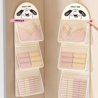 1/2/3 Layer Mesh Storage Bag Save Space Underwear Socks Organizer Breathable Wardrobe Closet with Clothes Hanger