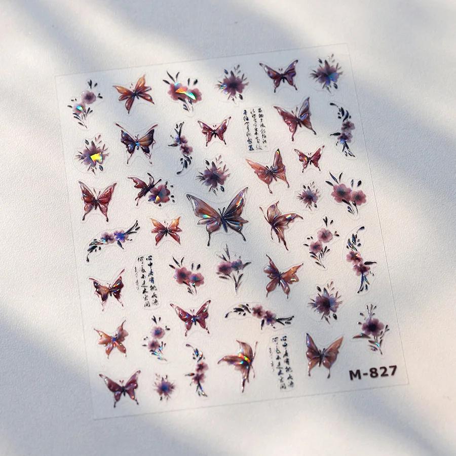 Gradient White Pink Butterfly Flower Shiny Stars Chic Spring Petal 5D Soft Adhesive Nail Art Stickers Decorations Manicure Decal