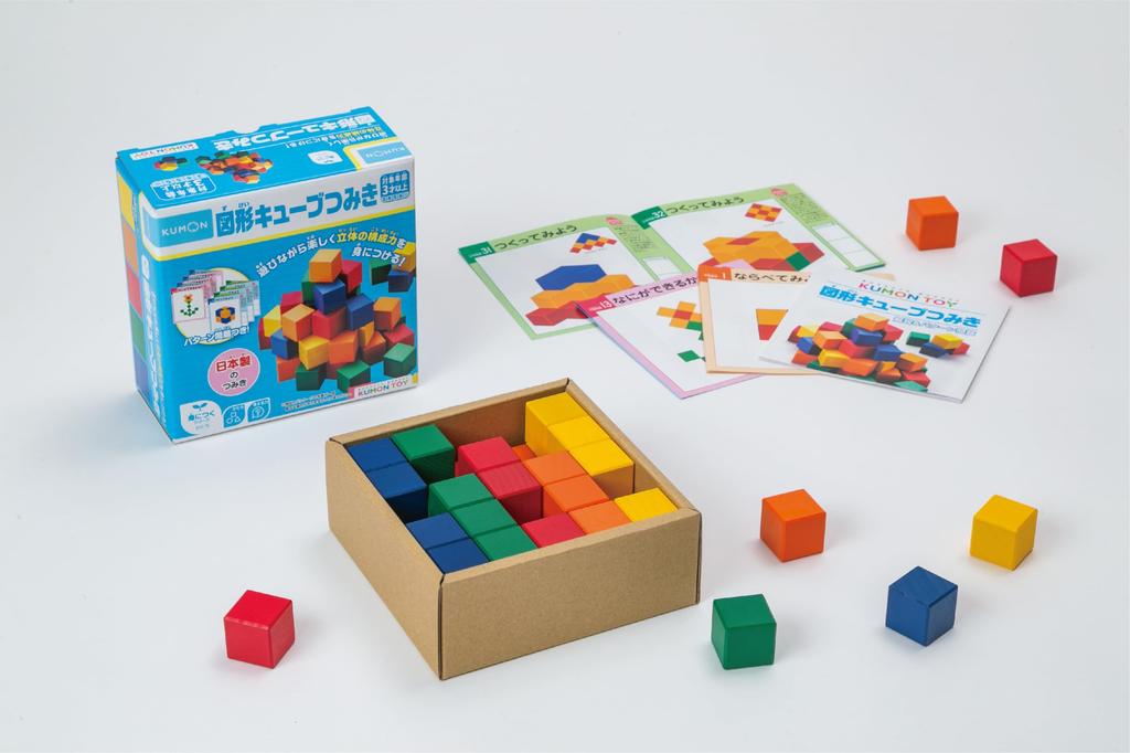 Kumon Publishing (KUMON PUBLISHING) Geometric Cube Building Blocks, Educational Toy, Ages 3 and Up, KUMON WK-33
