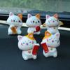 Cute Lucky Cat Car Ornaments Mini Cat Micro Landscape Ornament  Garden Landscape