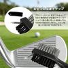 BLOOPIC Golf Brush 3in1 Golf Club Care Cleaning Brush Double-Sided