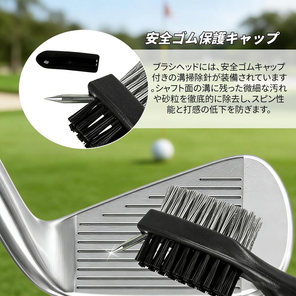 BLOOPIC Golf Brush 3in1 Golf Club Care Cleaning Brush Double-Sided
