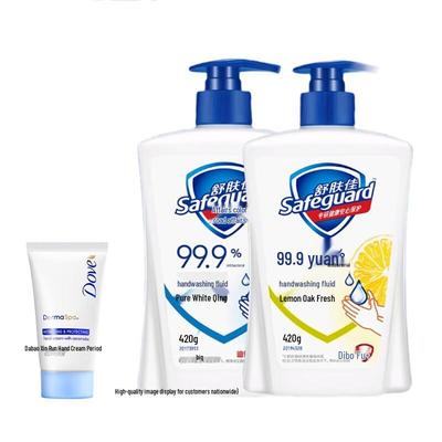 Safeguard Antibacterial Hand Wash & Cream Set