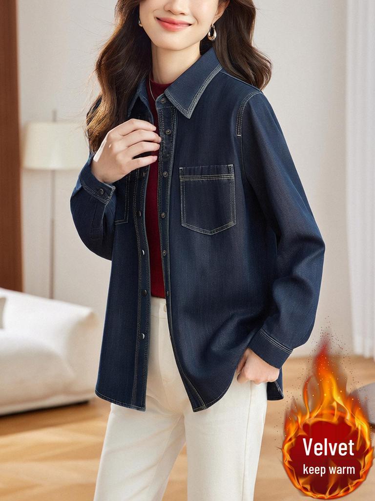 Women's Velvet-Lined Denim Shirt Jacket - Spring 2026 Topstitch Design
