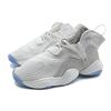 Adidas Crazy Byw 'Cloud White' B37479