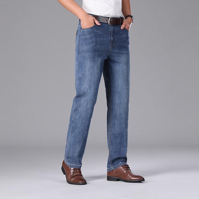 

Джинсы Yiliteng свободного прямого кроя 33