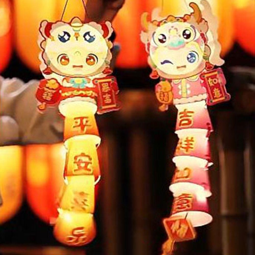 Traditional Craft Auspicious String Lanterns Cartoon Handheld Glowing Lanterns  Kids Gift